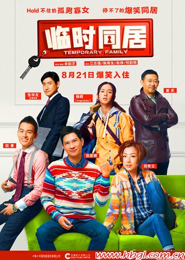 最新热门电影及热门游戏推荐！