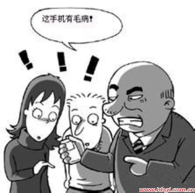 8招处理手机故障，立享“超快感”！！
