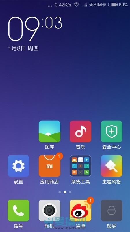 平滑升级 红米手机2上手玩