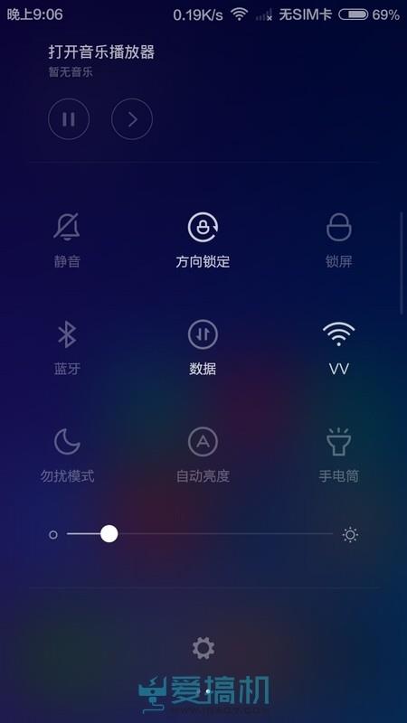 平滑升级 红米手机2上手玩
