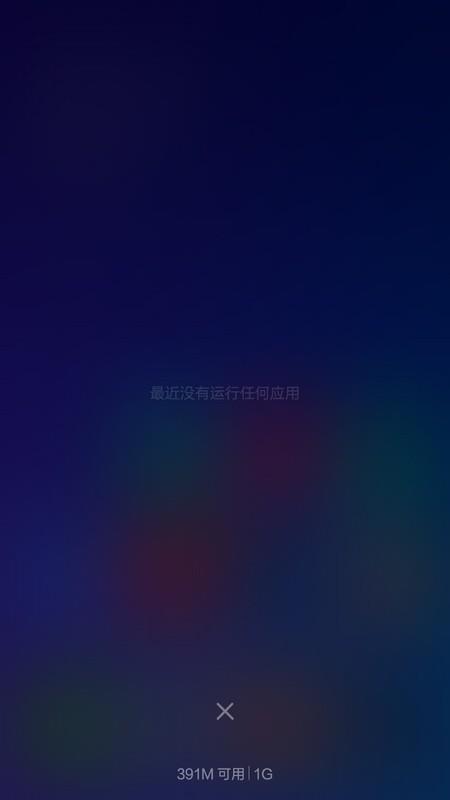 平滑升级 红米手机2上手玩