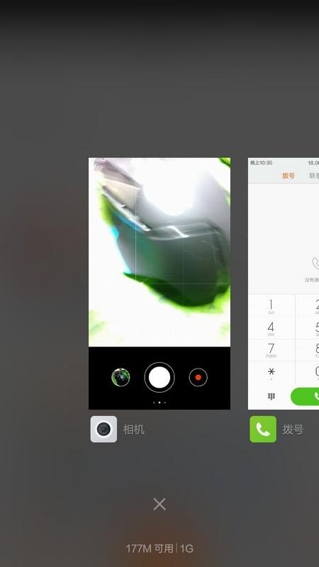 平滑升级 红米手机2上手玩