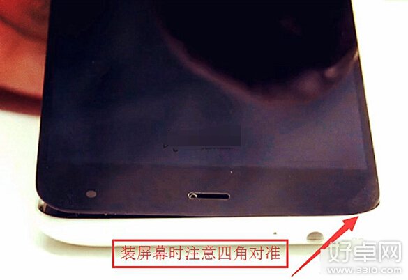 魅蓝手机屏幕怎么更换