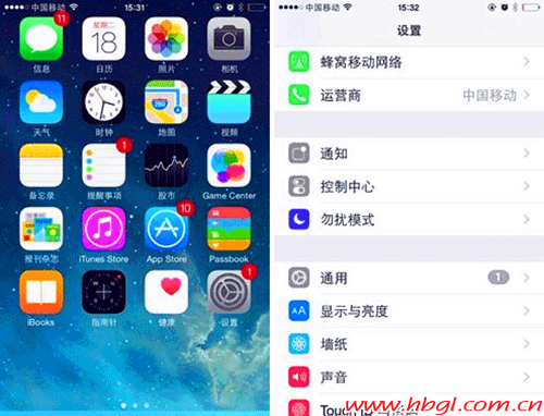 iPhone空间清理，删除自动下载的升级包