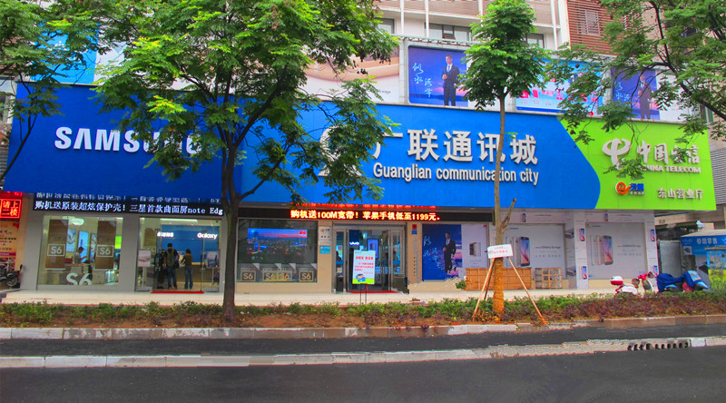 17周年店庆感言