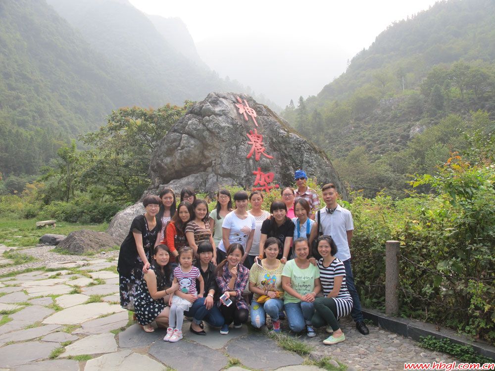 2015年秋游之——神农架大九湖