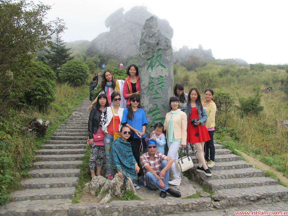 2015年秋游之——神农架大九湖