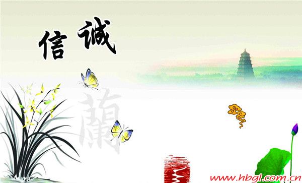  路漫漫其修远兮，吾将上下而求索