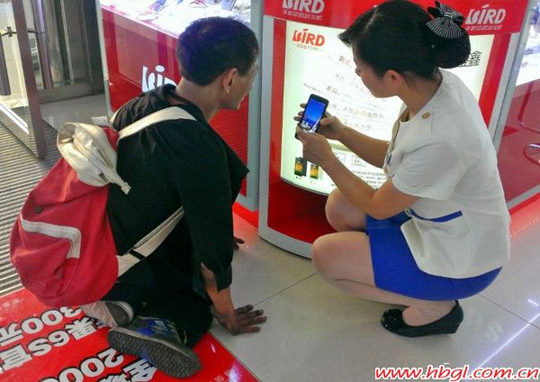 广联正能量
