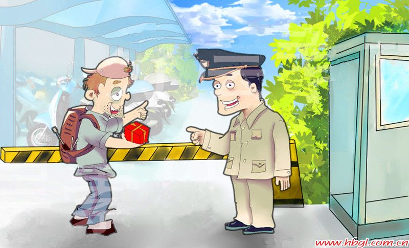 我们的“保安大叔”