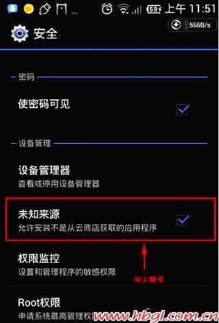 安卓手机无法安装应用怎么办？手机不能装软件的解决办法
