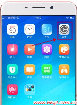 OPPO R9如何开启单手模式 OPPO R9单手操作更精彩