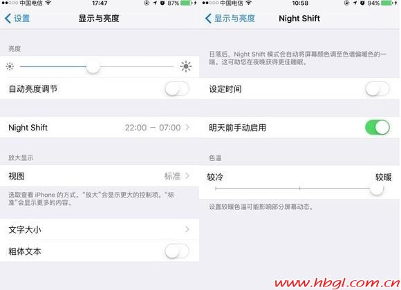 在被窝里玩手机也要有技巧 这几招送你