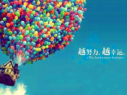 2017，你好