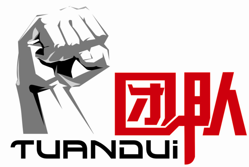 感恩广联