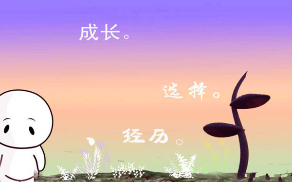 广联19周年店庆感言