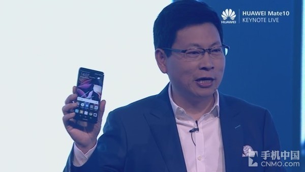 新机汇：华为Mate 10/中兴折叠手机亮相