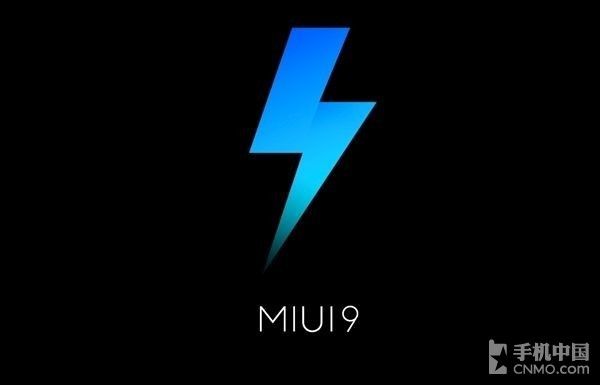 MIUI 9新增照片收藏功能 回忆触手可及