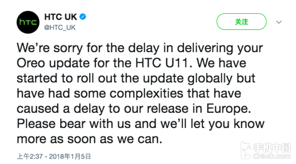 HTC U11欧洲奥利奥更新延迟 官方道歉