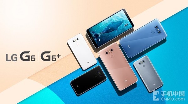 韩国运营商人士：LG G7将于4月上市