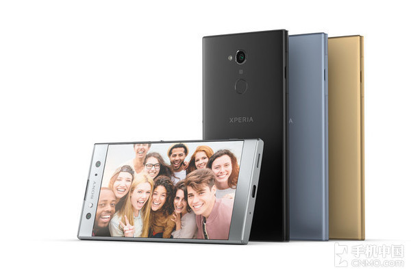 索尼Xperia XA2 Ultra国行售价：2999元？