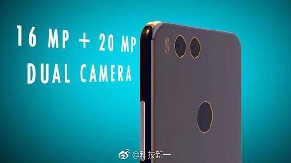 倒立版小米MIX？小米7网传图颜值逼人