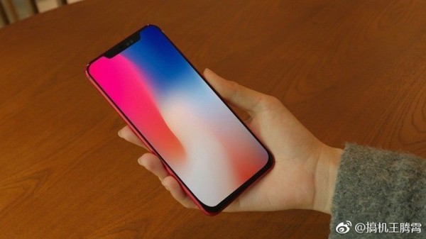 又一国产“iPhone X”亮相 后置指纹识别