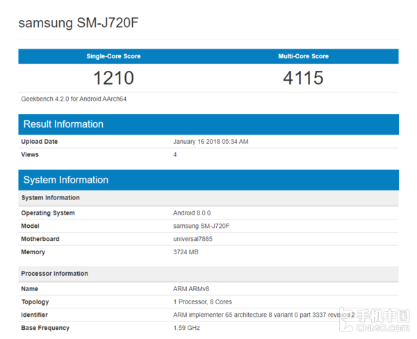 三星新机亮相跑分平台 Exynos 7885亮了