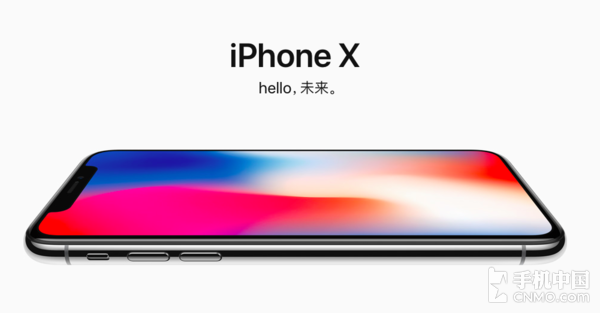 Canalys:四季度iPhone X总共出货2900万