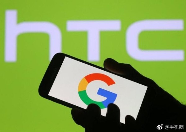 11亿美元！谷歌完成收购HTC Pixel团队