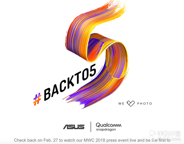 华硕MWC预告 ZenFone 5系新机将至
