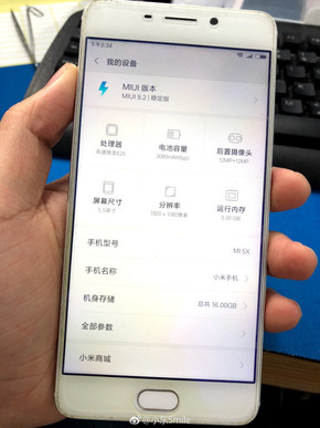 魅蓝Note6成功刷入MIUI 9 米粉魅友炸锅