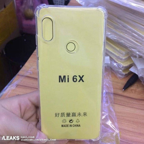 小米6X再曝新谍照 曲面金属竖排双摄设计