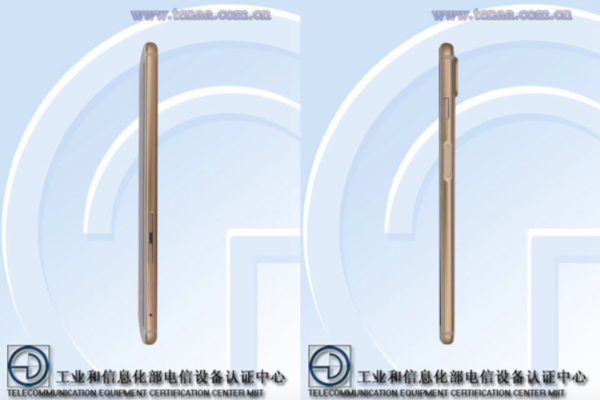 魅蓝E3证件照亮相：竖排双摄+侧面指纹