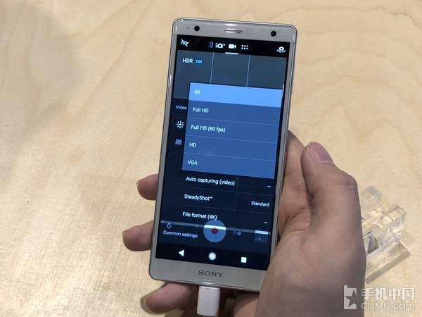 索尼XZ2用高通射频前端套件 表现更出众