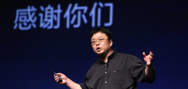锤子也要搭载刘海屏 ？老罗表示不在乎