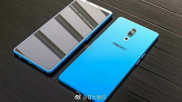 魅族15真机这么梦幻？没有下巴屏下指纹