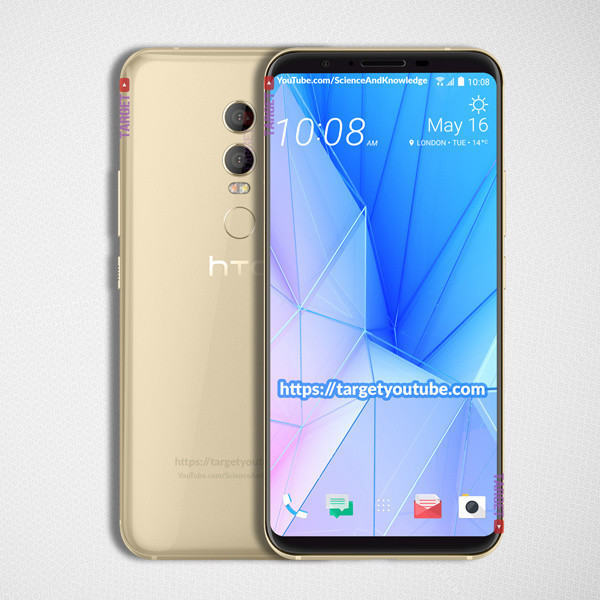 HTC U12配置曝光 2K屏/双摄/骁龙845