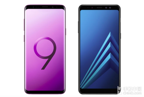 三星S9和A8企业版登德 前者售价6633元