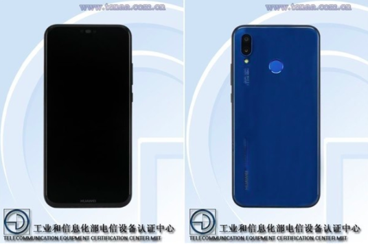 华为P20 Lite真机再曝 这种蓝色喜欢么？