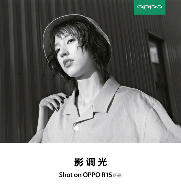 OPPO R15支持人像光效 iPhone用户哭了