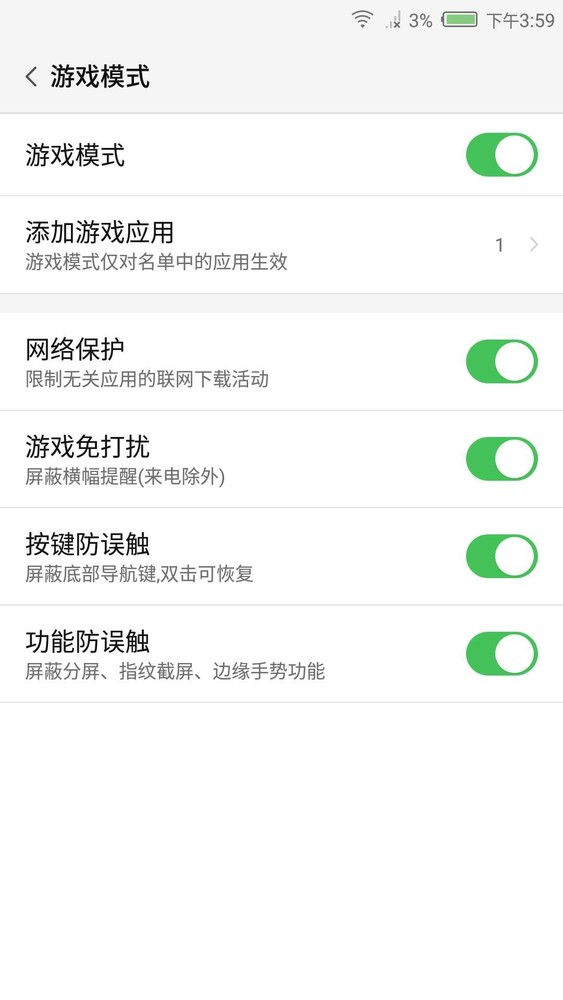 努比亚Z17mini重磅更新 网友怒赞工程师
