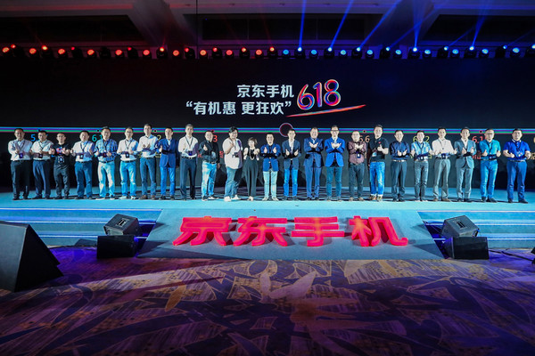 全面升级 京东手机发五大层面营销策略
