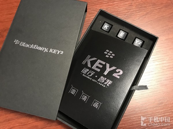 黑莓KEY2邀请函到 6月8日一起见证创新