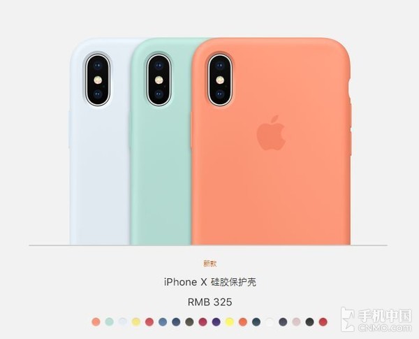 除了iOS 12 苹果还发了个394元的“硬件”