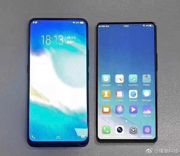 vivo NEX意外现身官网 宝石红9999元？
