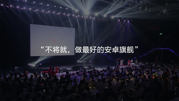 一加6为何好评如潮 不只是因为性能强大