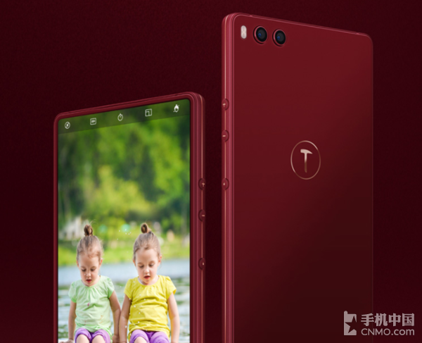 坚果3直降300元4GB+64GB仅需1299元