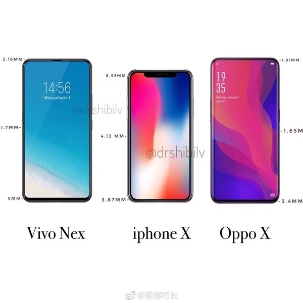 苹果/OPPO/vivo三大旗舰对比 谁更惊艳
