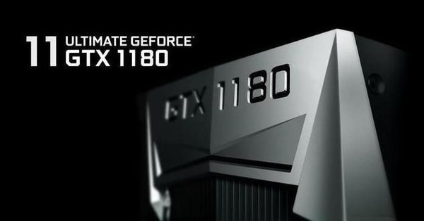 GTX1180快来了？传下代N卡9月交付厂商